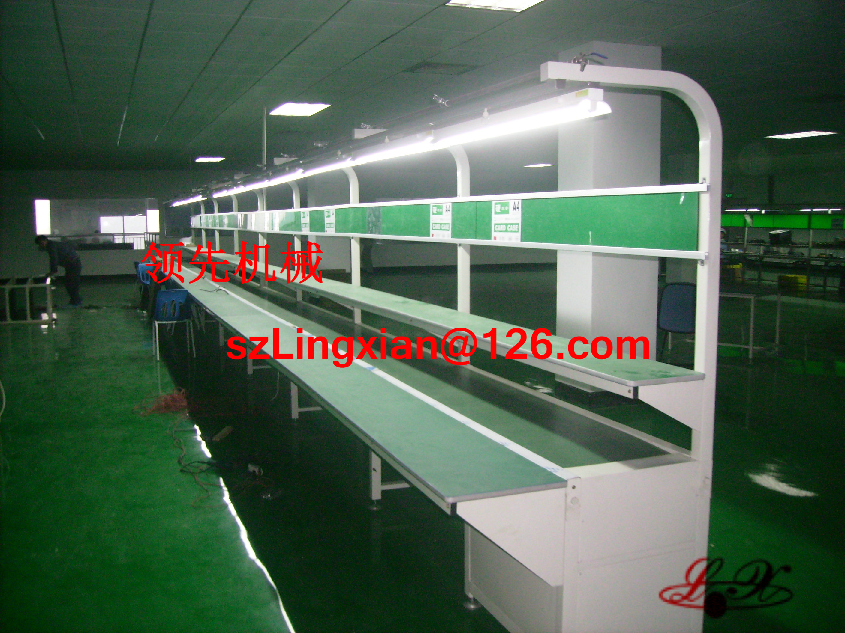 深圳領(lǐng)先公司關(guān)于國慶、中秋放假的通知